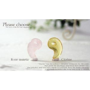 パワーストーン 勾玉 まが玉 シトリン ローズクォーツ 天然石