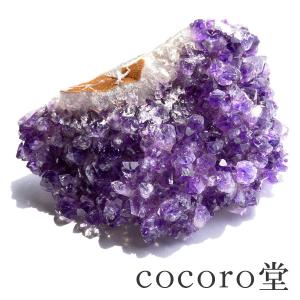 天然石 アメジスト ドーム クラスター パワーストーン 紫水晶 置石