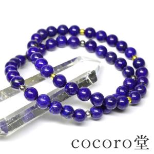 RS4-84 宝石質 高貴な洗練の高級感紺色 スピネル ミャンマー産 ルース