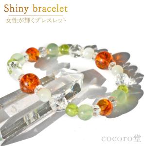 高品質 大玉 水晶ブレスレット 約20mm 楽天市場】高品質 水晶 ブレスレット 大玉 20mm 20cm メンズLL