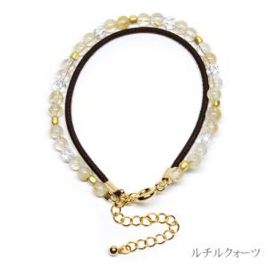 静電気防止 ブレスレット パワーストーン 5種...の詳細画像4