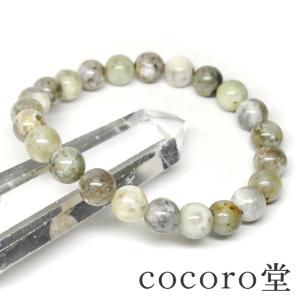 パワーストーン ブレスレット ウェルネライト 約8mm玉