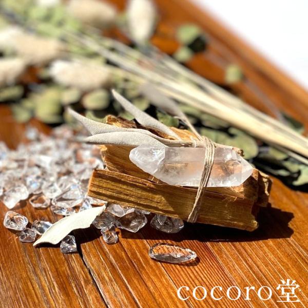 パロサント ストーン バンドル 浄化セット 水晶 天然石