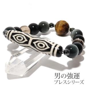 天珠ブレスレット 金剛杵天珠+薬師如意天珠 39×14mm+Φ10.2mm : 天然石