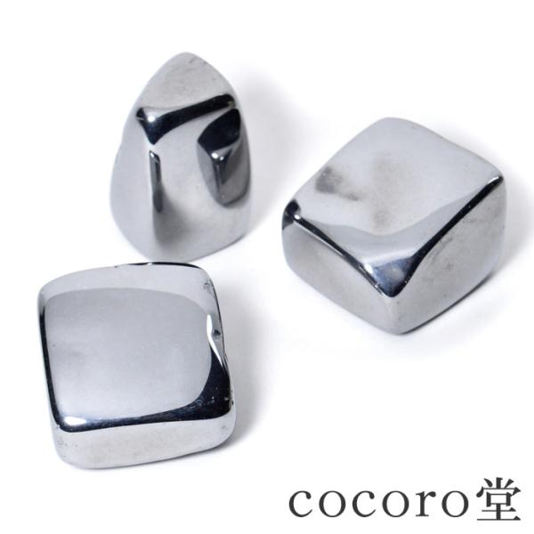 パワーストーン 置き物 テラヘルツ タンブル キューブ※cocoro堂ポーチ付き ※キズ欠けあり 天...