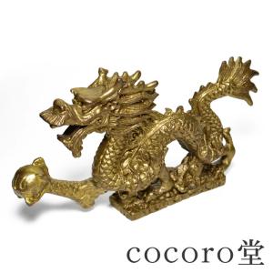 濃いグリーン 玉持ち龍神 サーペンティン(蛇紋石)龍彫刻置物 500-650g