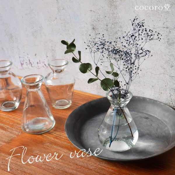 インテリア 4種類から選べる フラワーベース ポーランド製 花瓶 一輪挿し 天然石