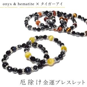 クンツァイト ブレスレット 14mm パワーストーン 天然石 k1-1341 : 誠