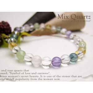 パワーストーン ミックスクォーツ ６ミリ玉 ブレスレット 天然石