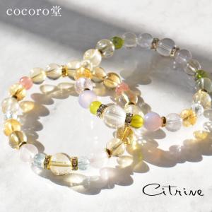 ブレスレット ルチル×オニキスブレス コラボ ルチルクォーツ ブラック