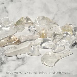 パワーストーン 置き物 ヒマラヤ 水晶 さざれ...の詳細画像3