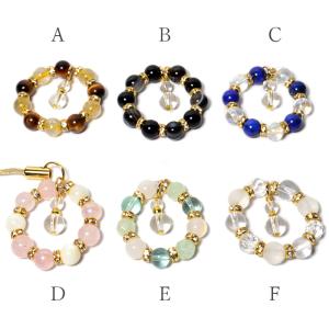 パワーストーン ストラップ 生年月日 鑑定 誕...の詳細画像1