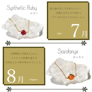 パワーストーン ブレスレット 誕生石 チェーン...の詳細画像5