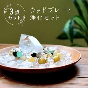 素晴らしい！奇岩水石/パワーストーン/さざれ石/鉱物見本 素晴らしい！奇岩水石/パワーストーン/さざれ石/鉱物見本