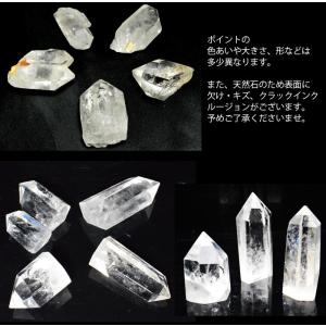 パワーストーン 置き物 ポイント 重さ:50〜...の詳細画像5