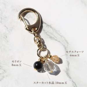 パワーストーン チャーム キーホルダー 金運招...の詳細画像4
