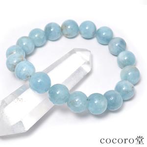 アクアマリン ブレスレット 腕輪 ブレス Bracelet アクア aqua 緑柱石
