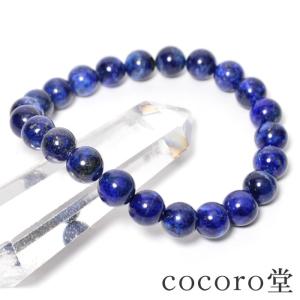 2個で10％OFF 3個で20％OFFクーポン／パワーストーンブレスレット 数珠