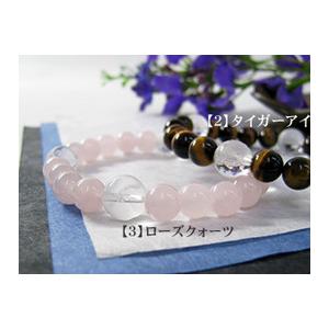 パワーストーン ブレスレット 四神模様入り 水晶 天然石