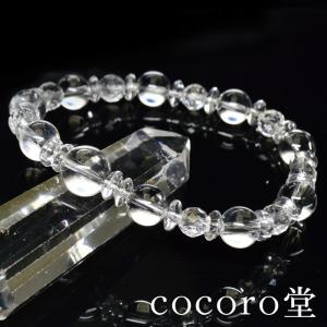 開運】クラッククリスタル水晶 16mm玉 【爆裂水晶16ミリ数珠