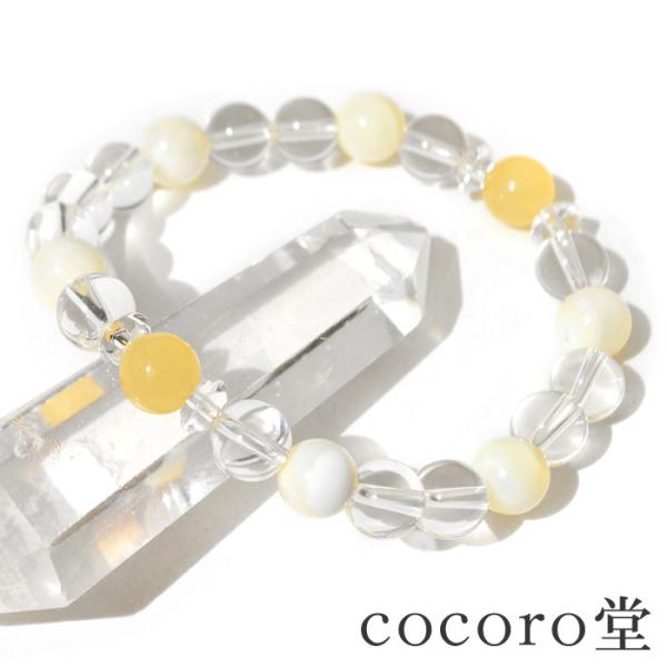 パワーストーン ブレスレット マザーオブパール イエローカルサイト 天然石