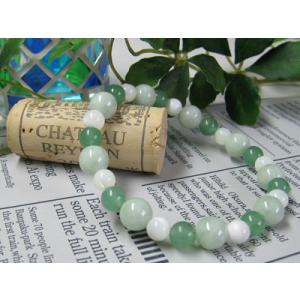 コランダム ブレスレット ミックスカラー 天然石 パワーストーン