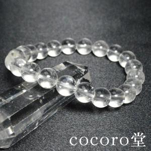 1点物】希少◇コロンビア産 スモーキーレムリアンシードクリスタル