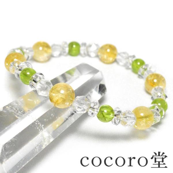 パワーストーン ブレスレット シトリン ペリドット 天然石