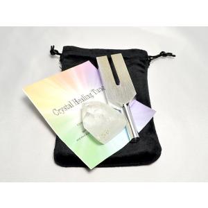 パワーストーン クリスタルチューナー 音叉 4...の詳細画像2