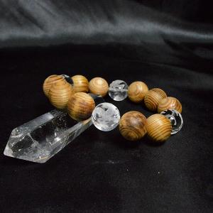 タサキ TASAKI デインジャー プラス ブレスレット イエロー