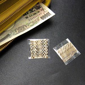 メール便送料無料 ※単品販売 幸運を呼ぶ シマ...の詳細画像4