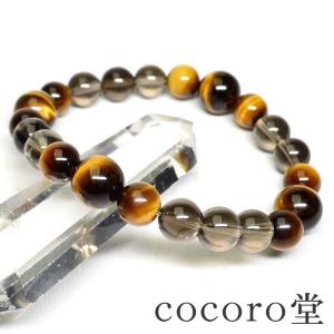 選べる14種類 天珠9連 ブレスレット 1個売り 天然石 パワーストーン