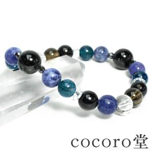 CHROME HEARTS（クロムハーツ） マットブラックオニキス ビーズブレス