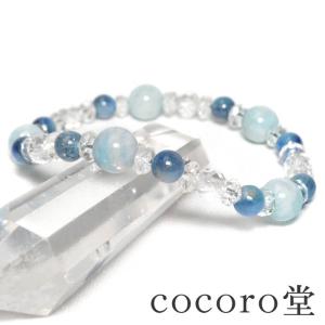 1点物】シリカたっぷり◇天然色 カイヤナイトシリカ 10mm