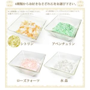 リニューアル パワーストーン 福袋 浄化 4点...の詳細画像2