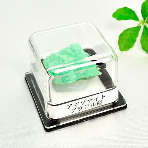 パワーストーン ブラジル産 アマゾナイト 原石 置き物 パワーストーン 天然石 メール便不可