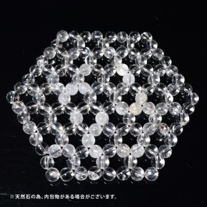 水晶 ヘキサゴン 浄化マット 置き物 浄化アイ...の詳細画像5