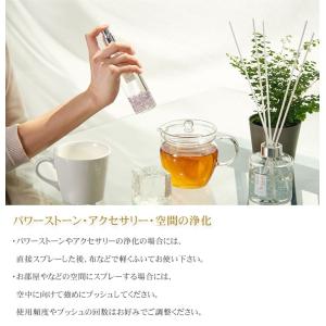 送料無料 パワーストーン ホワイトセージ 浄化...の詳細画像3