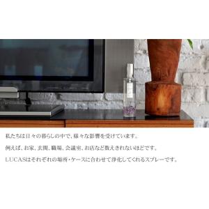 送料無料 パワーストーン ホワイトセージ 浄化...の詳細画像4