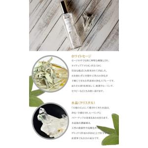 送料無料 パワーストーン ホワイトセージ 浄化...の詳細画像5