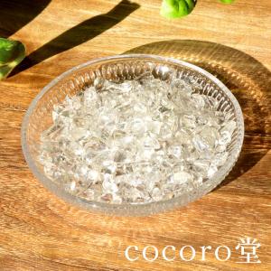 パワーストーン 置き物 ガラスボール 受け皿 ソ...の商品画像