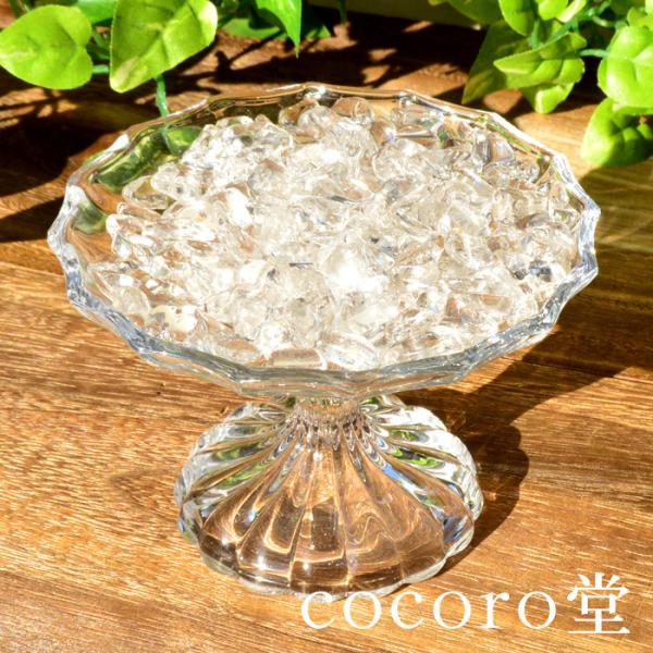 パワーストーン 置き物 ガラスボール 受け皿 ミニコンポート 天然石