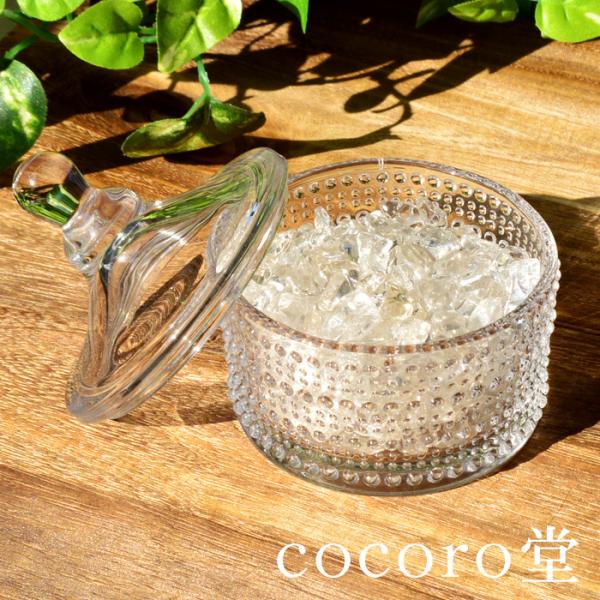 パワーストーン ガラスボール ボンボニエール 浄化用 ガラス容器 天然石 【メール便不可】