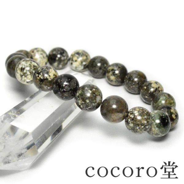 パワーストーン ブレスレット 宮崎県 高千穂 日之影産 天照石 アマテラス石 ディレクトリーカード付...