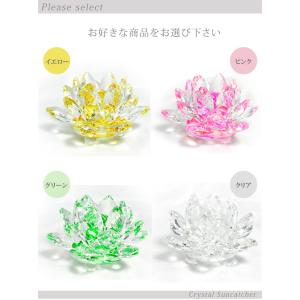 パワーストーン 置き物 サンキャッチャー クリ...の詳細画像1