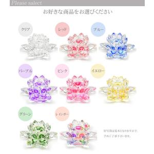 蓮の花 サンキャッチャー 置き物 クリスタルガ...の詳細画像1