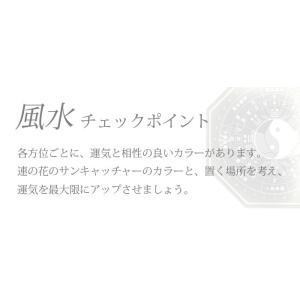 蓮の花 サンキャッチャー 置き物 クリスタルガ...の詳細画像5