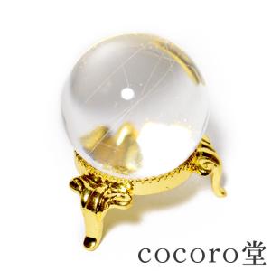 開運 ゴールドルチルクォーツ 原石 ルチルクォーツ 丸玉