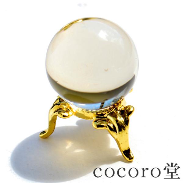パワーストーン 置き物 ブラジル産 シトリン 丸玉 ※金台座付き 天然石