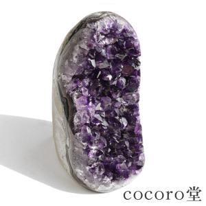 アメジストクラスター ウルグアイ産 鉄製飾り台付き 重さ1420g 紫水晶